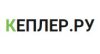 Магазин Кеплер