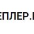 Представитель Магазин Кеплер