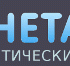 Представитель Астрономический магазин ПЛАНЕТАРИЙ
